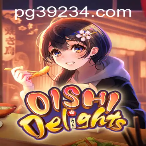 Descubra o Fascinante Mundo de OishiDelights