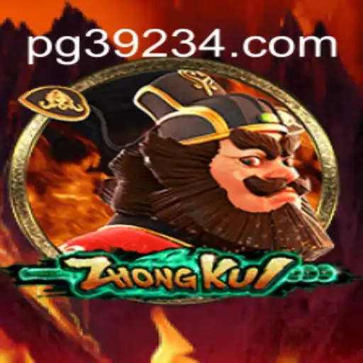 ZhongKui: Uma Imersão no Mundo Fascinante deste Jogo Tradicional